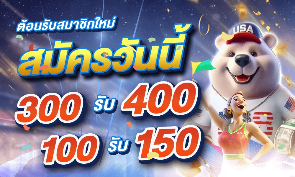 ดาวน์โหลด - 2025-10-08T153343.726